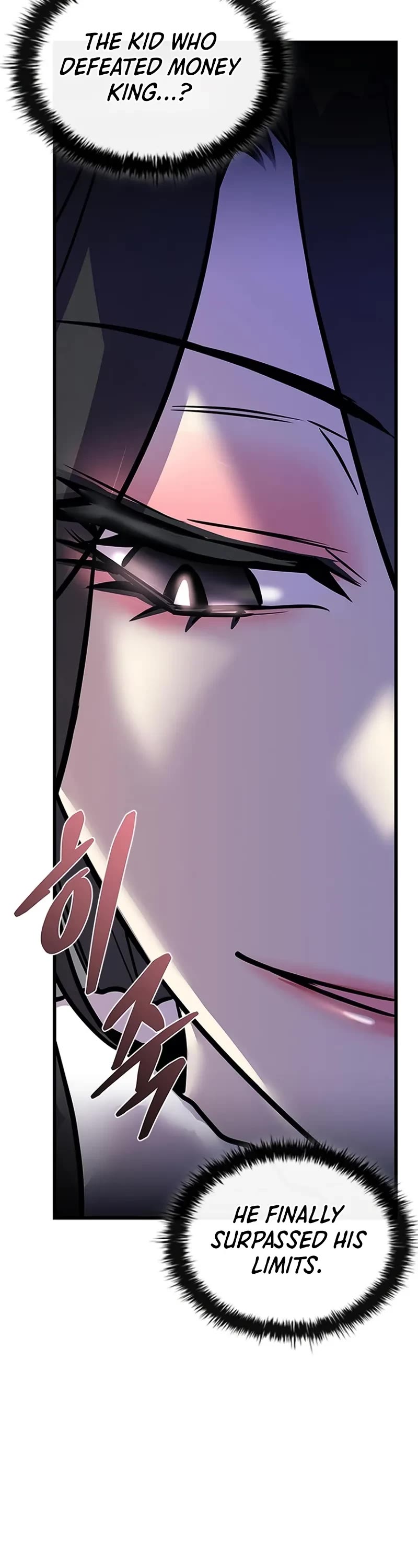 Villain to Kill Chapter 216 page 9 - Chapter 216