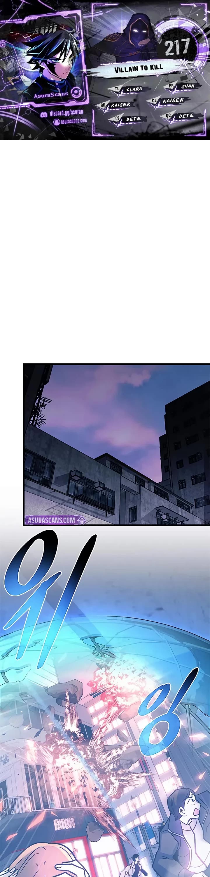 Villain to Kill Chapter 217 page 1 - Chapter 217