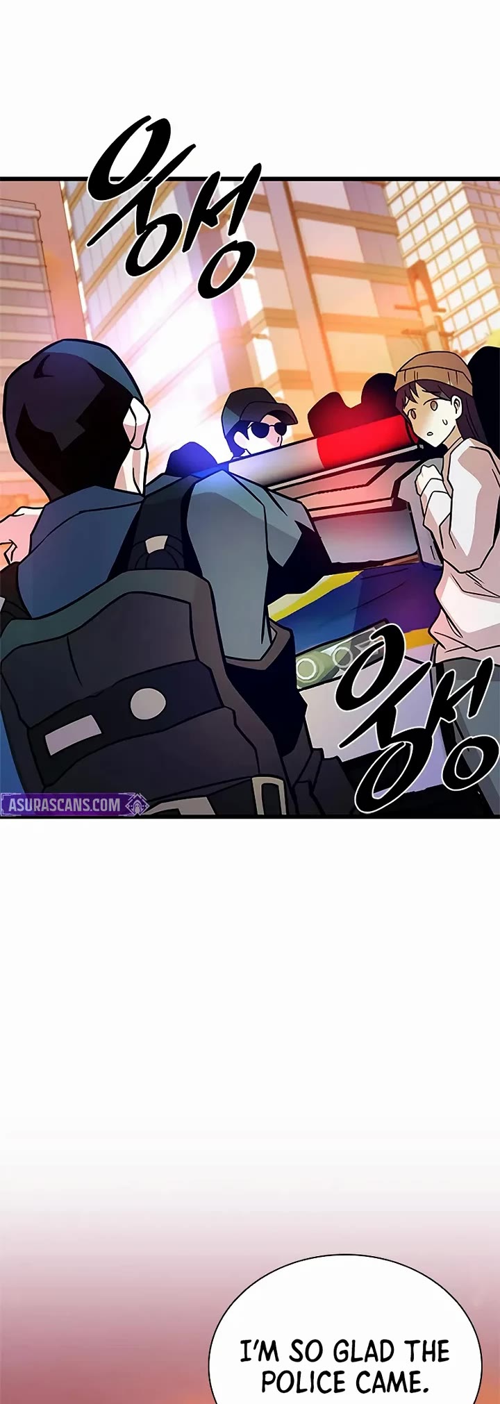 Villain to Kill Chapter 217 page 12 - Chapter 217