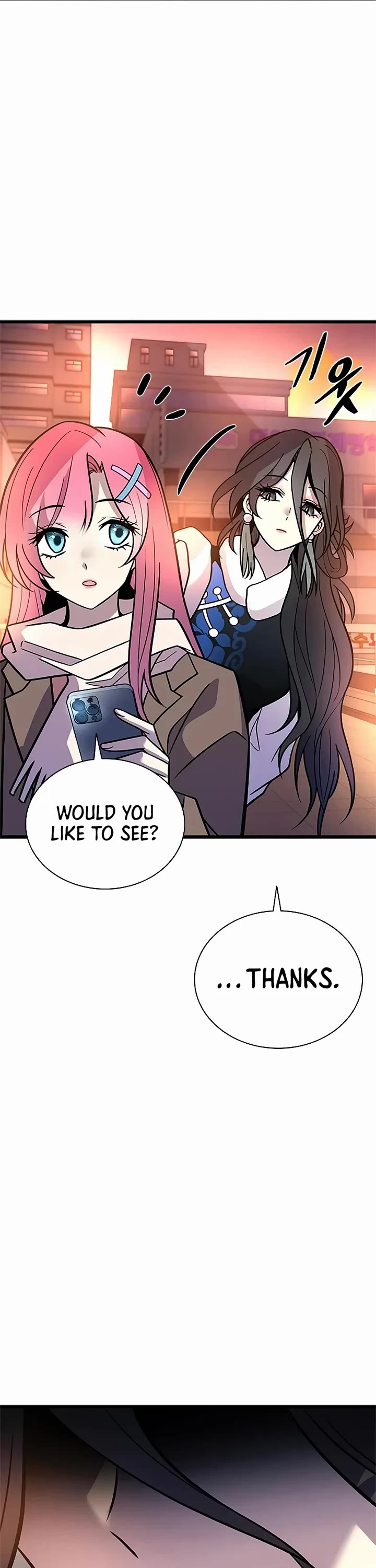 Villain to Kill Chapter 217 page 24 - Chapter 217