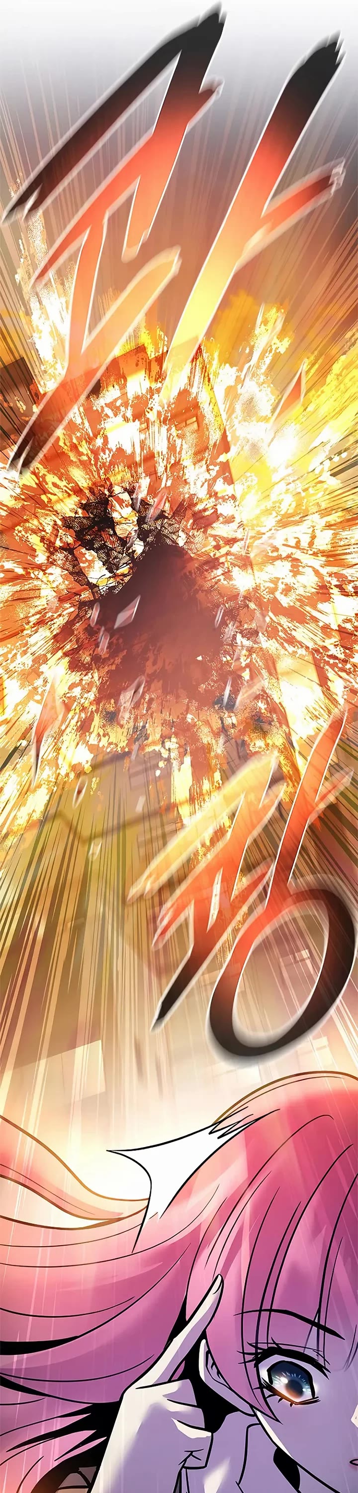 Villain to Kill Chapter 217 page 27 - Chapter 217