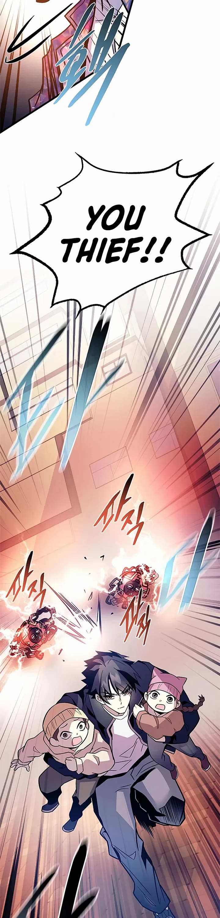 Villain to Kill Chapter 217 page 37 - Chapter 217