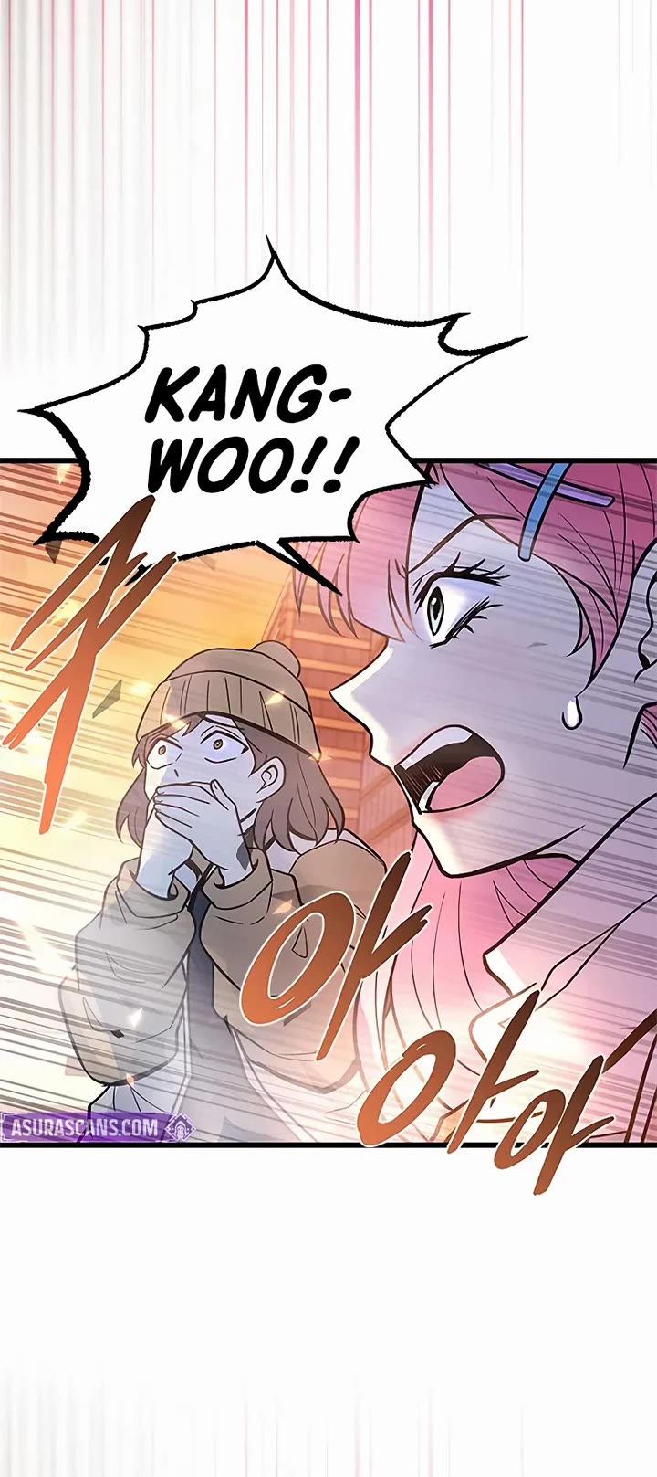 Villain to Kill Chapter 217 page 40 - Chapter 217