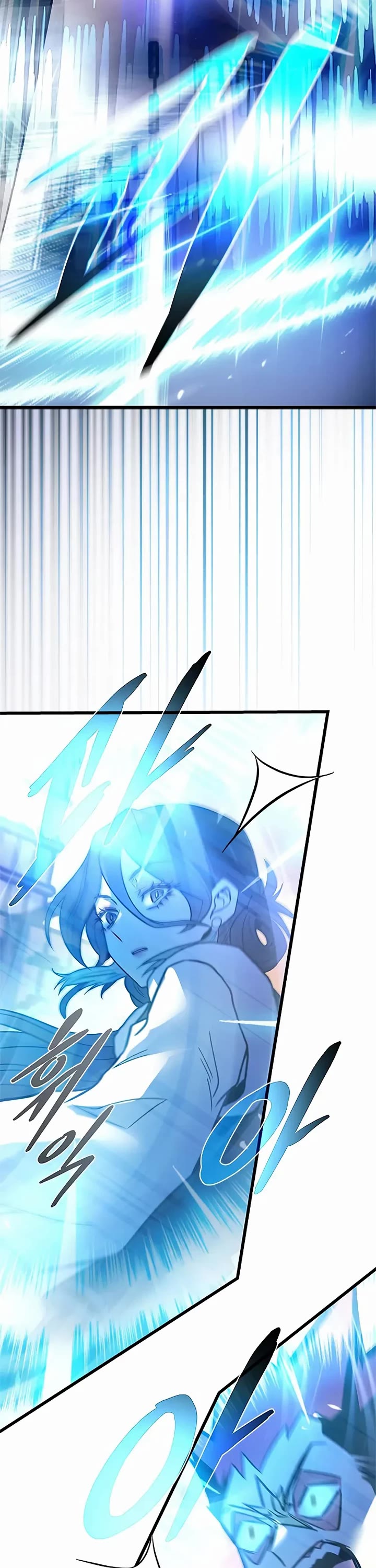 Villain to Kill Chapter 217 page 55 - Chapter 217