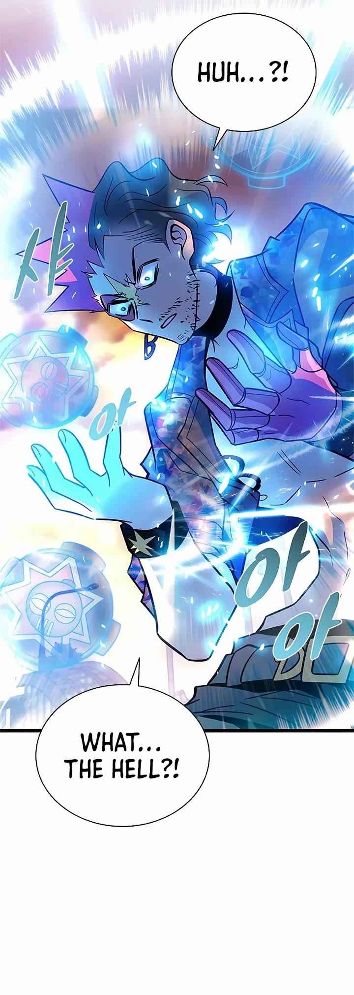 Villain to Kill Chapter 217 page 58 - Chapter 217