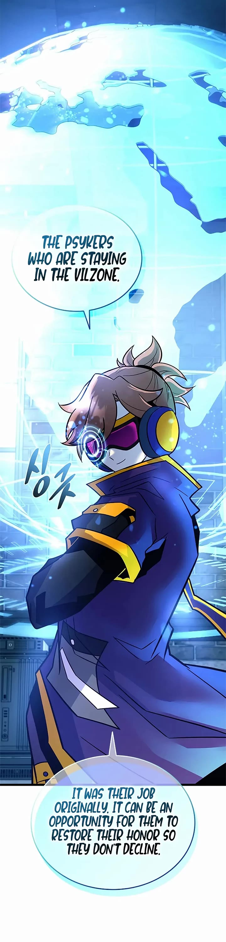 Villain to Kill Chapter 217 page 9 - Chapter 217