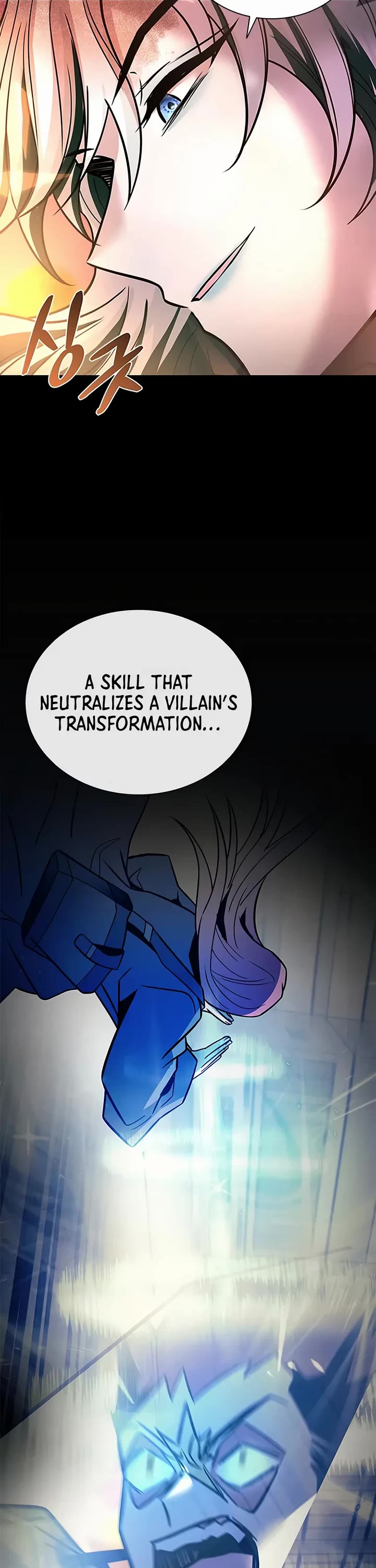 Villain to Kill Chapter 218 page 21 - Chapter 218