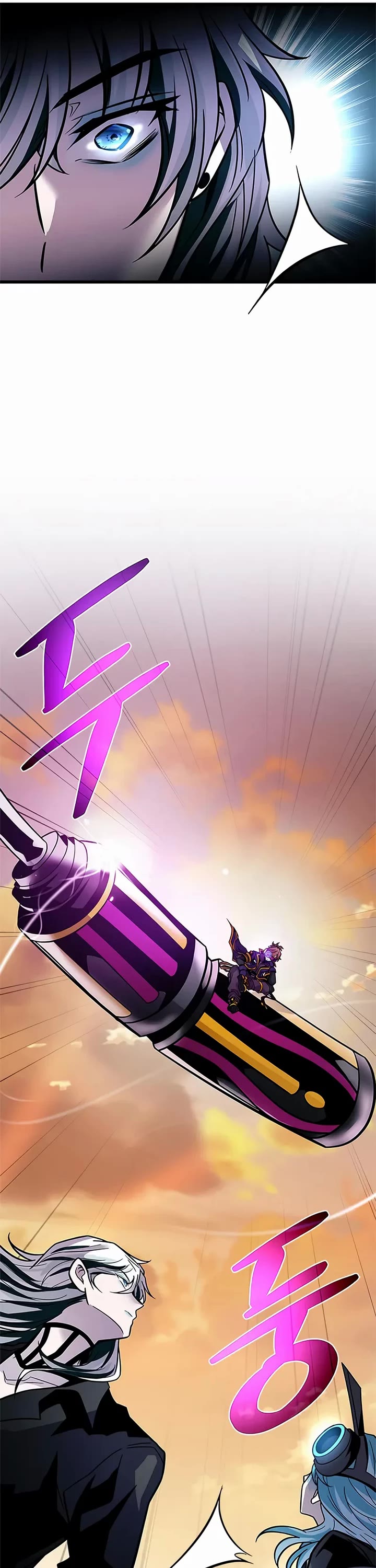 Villain to Kill Chapter 218 page 25 - Chapter 218