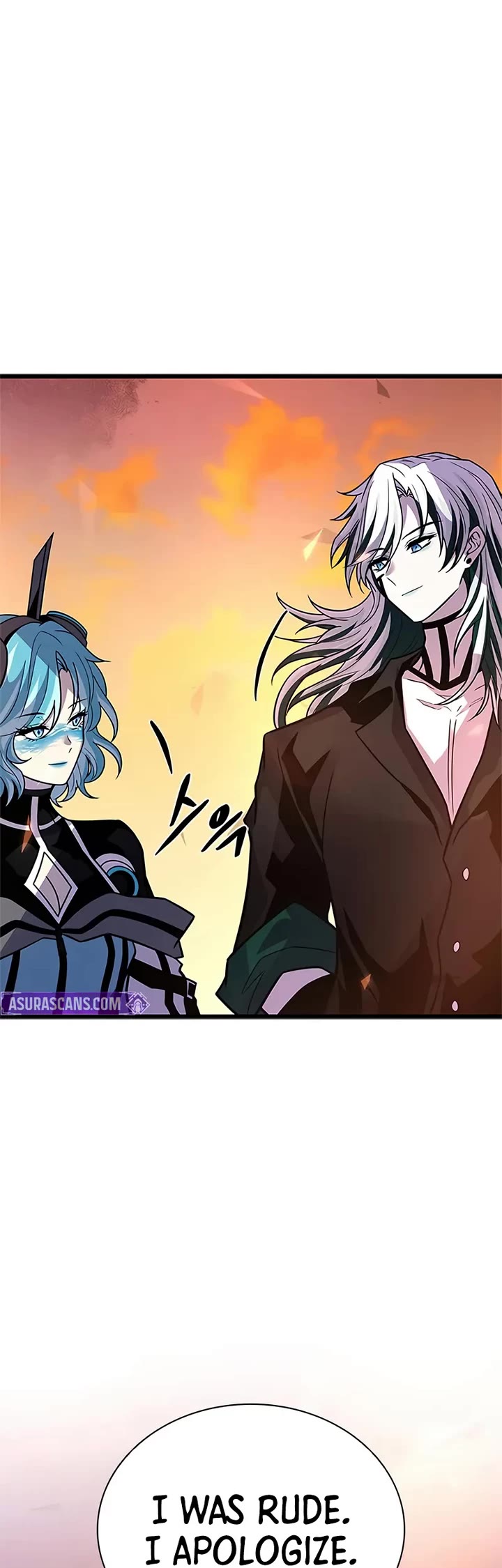 Villain to Kill Chapter 218 page 32 - Chapter 218