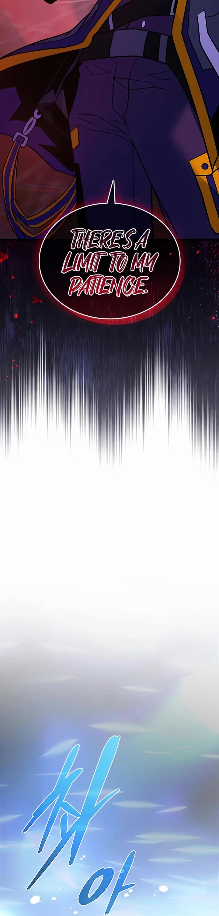 Villain to Kill Chapter 218 page 35 - Chapter 218