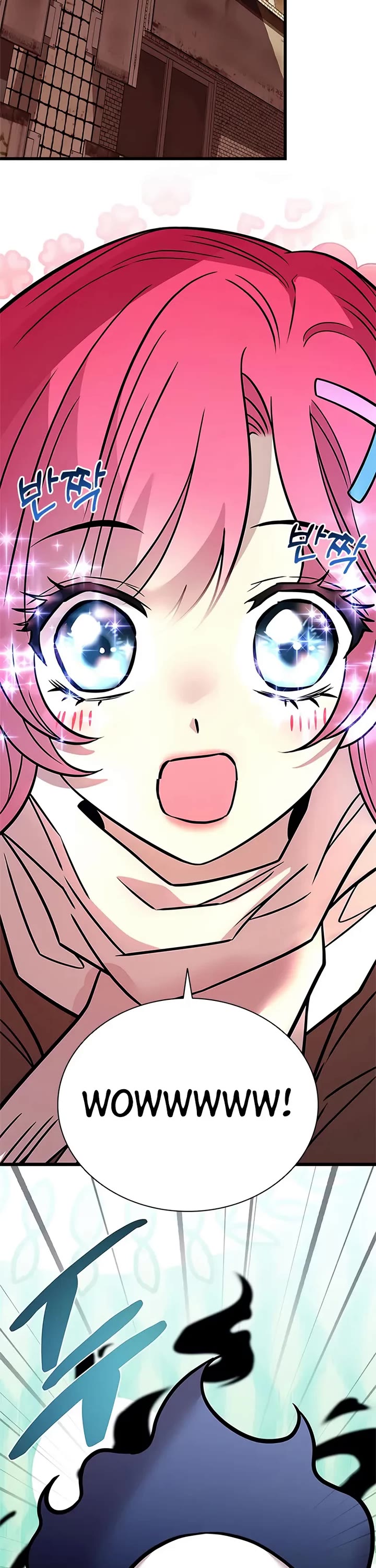 Villain to Kill Chapter 218 page 45 - Chapter 218