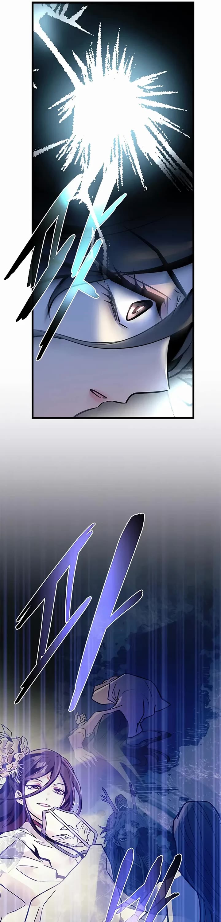 Villain to Kill Chapter 219 page 5 - Chapter 219