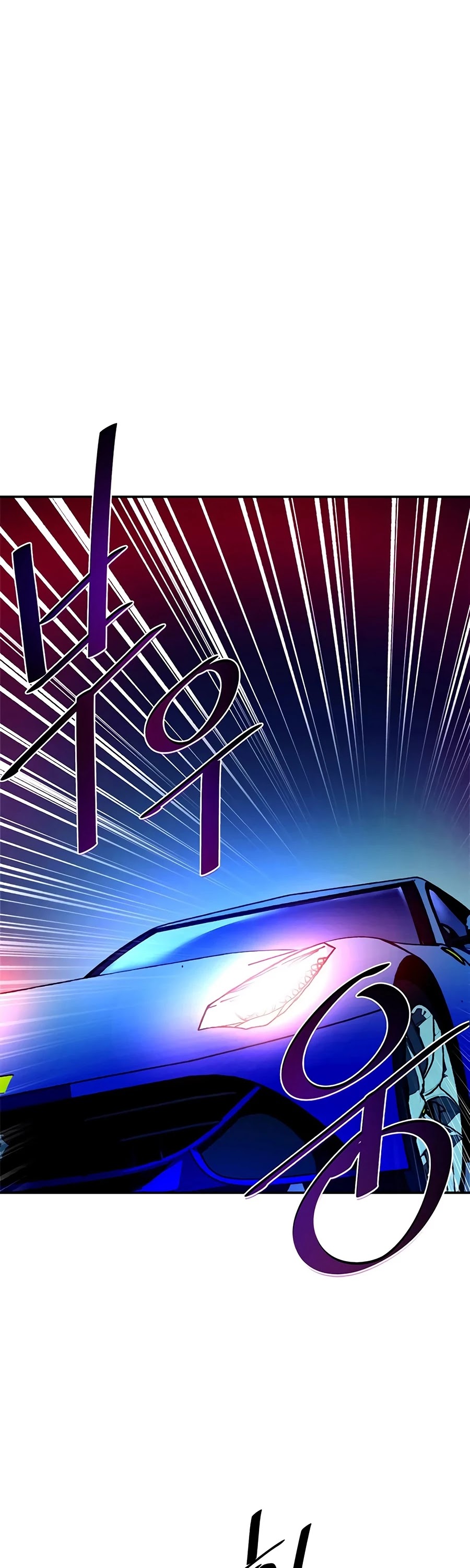Villain to Kill Chapter 22 page 11 - Chapter 22