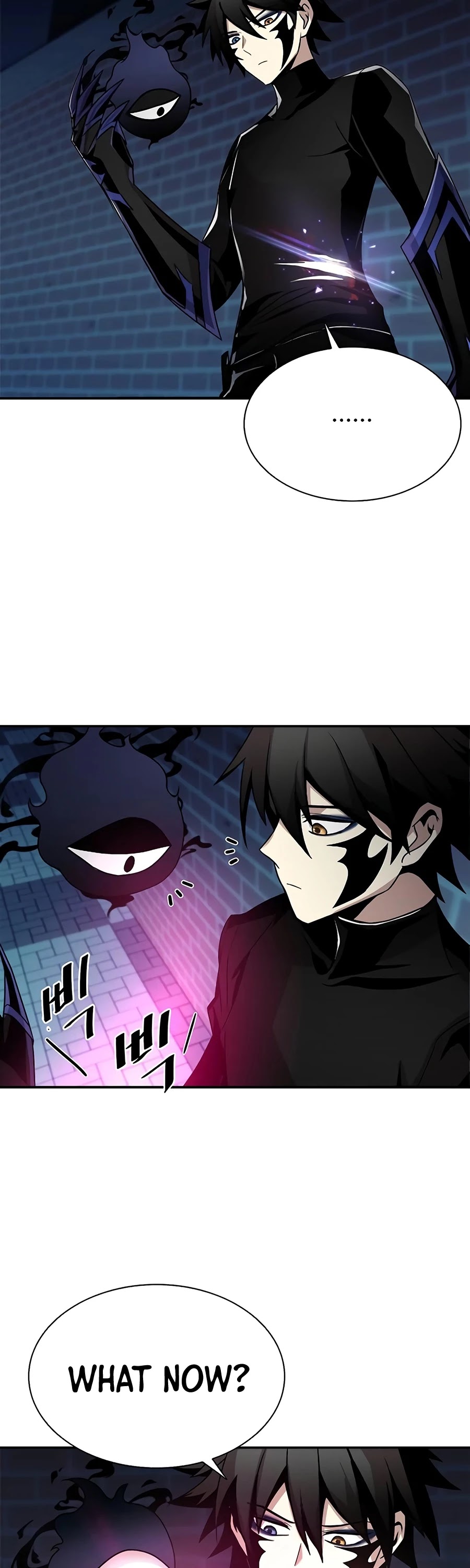 Villain to Kill Chapter 22 page 27 - Chapter 22