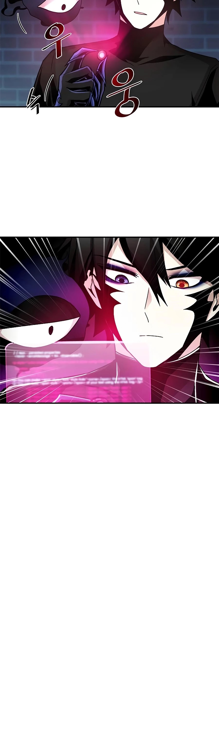 Villain to Kill Chapter 22 page 28 - Chapter 22