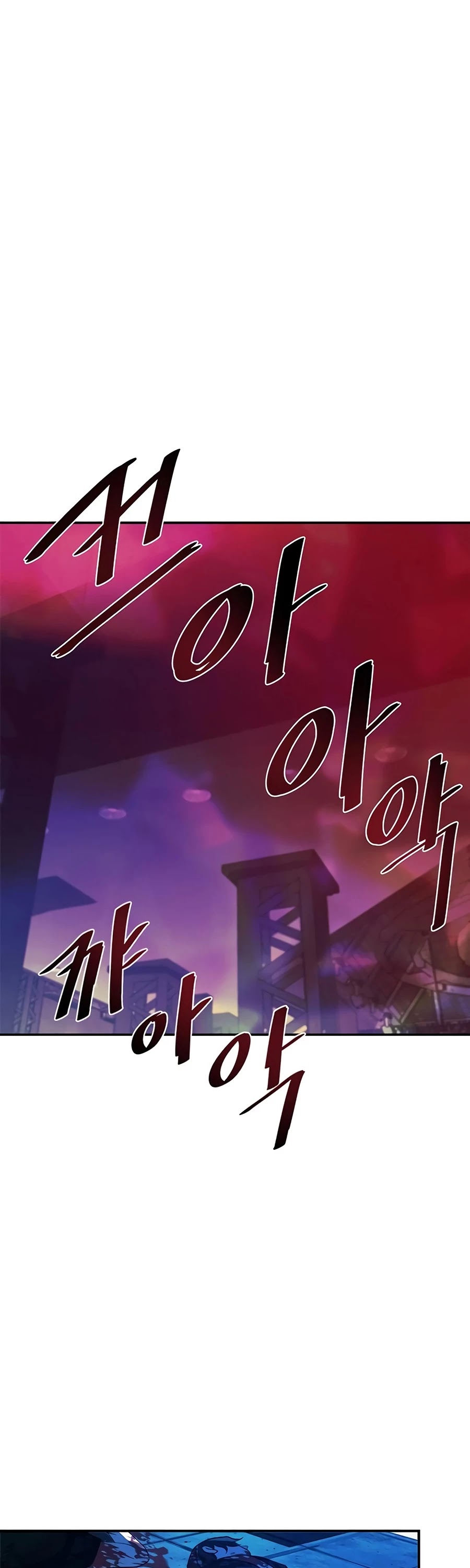 Villain to Kill Chapter 22 page 29 - Chapter 22