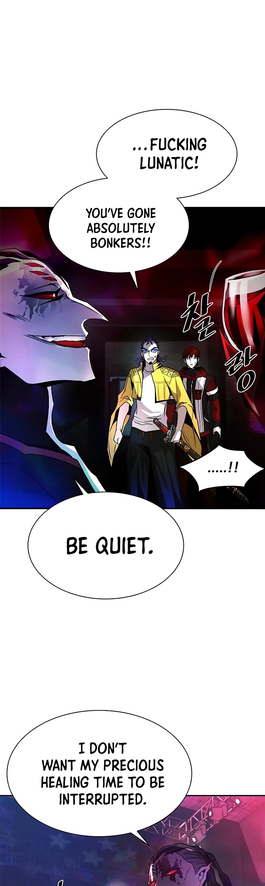 Villain to Kill Chapter 22 page 33 - Chapter 22