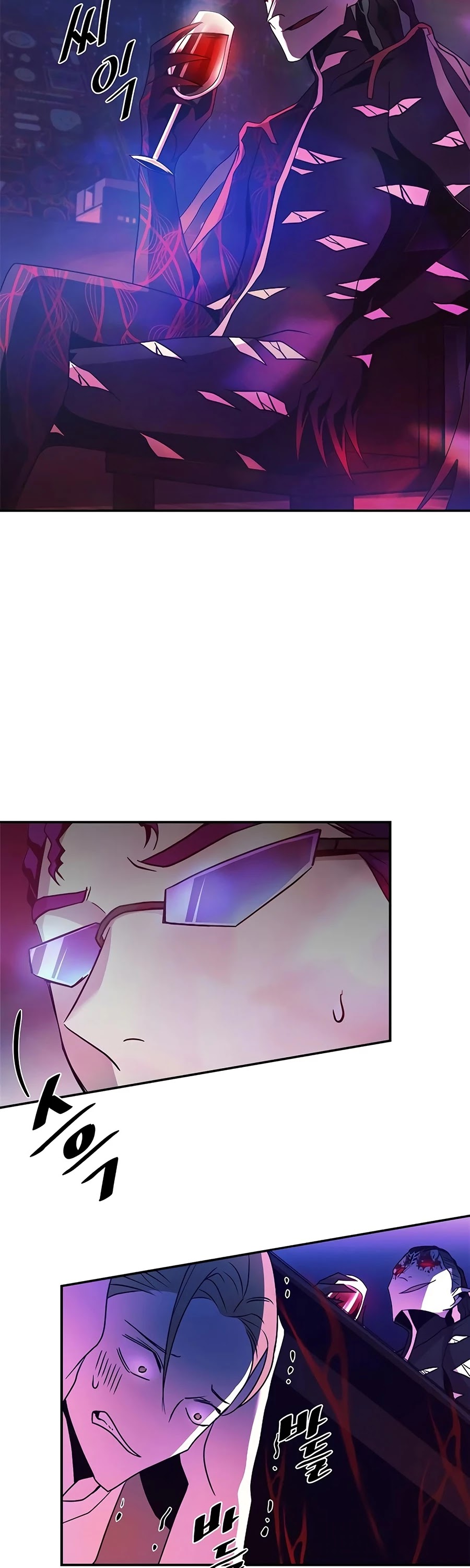Villain to Kill Chapter 22 page 34 - Chapter 22