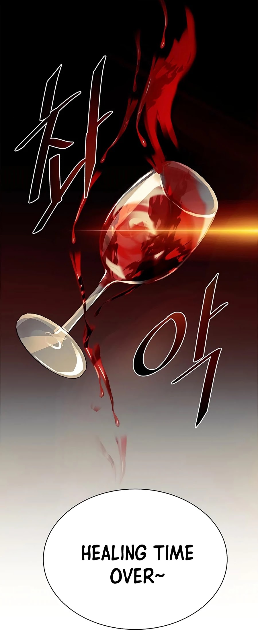 Villain to Kill Chapter 22 page 37 - Chapter 22