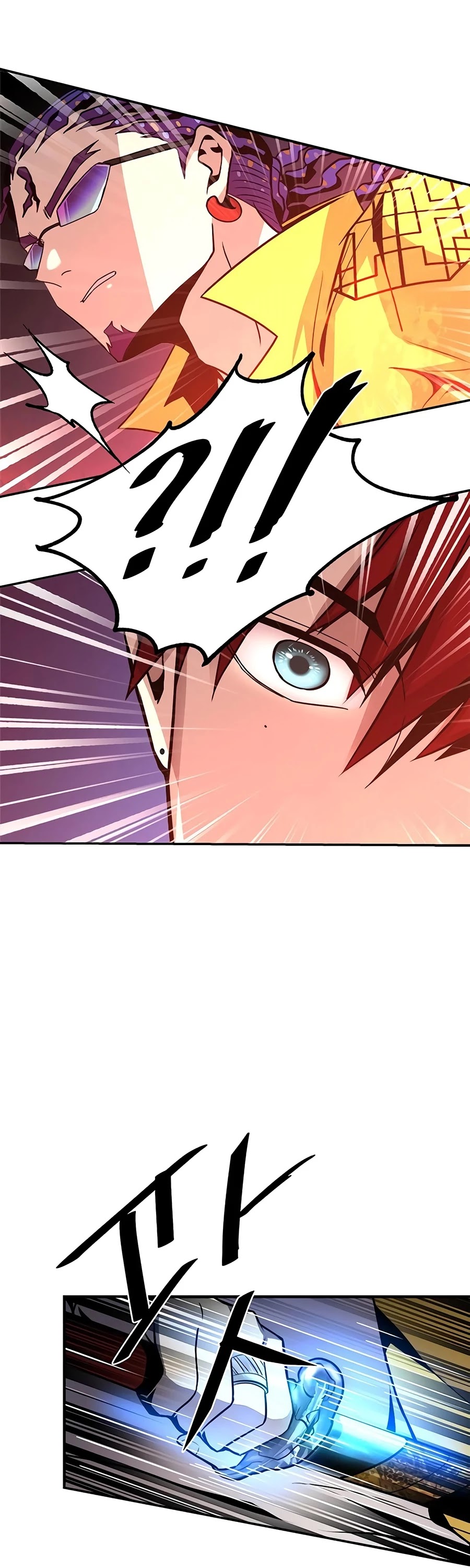 Villain to Kill Chapter 22 page 40 - Chapter 22