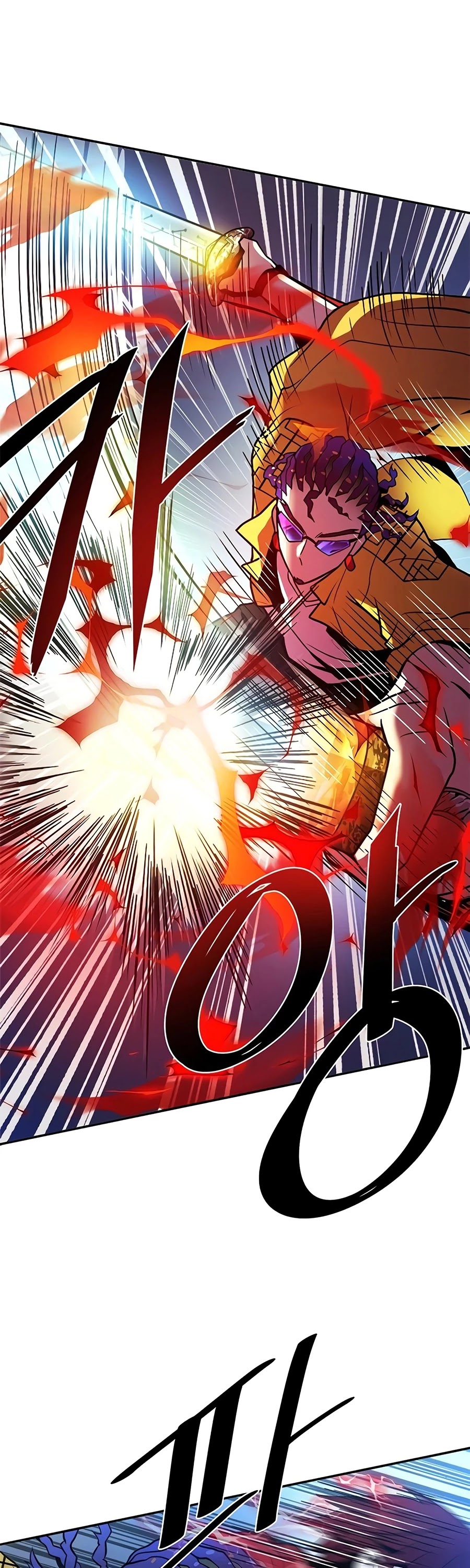 Villain to Kill Chapter 22 page 41 - Chapter 22