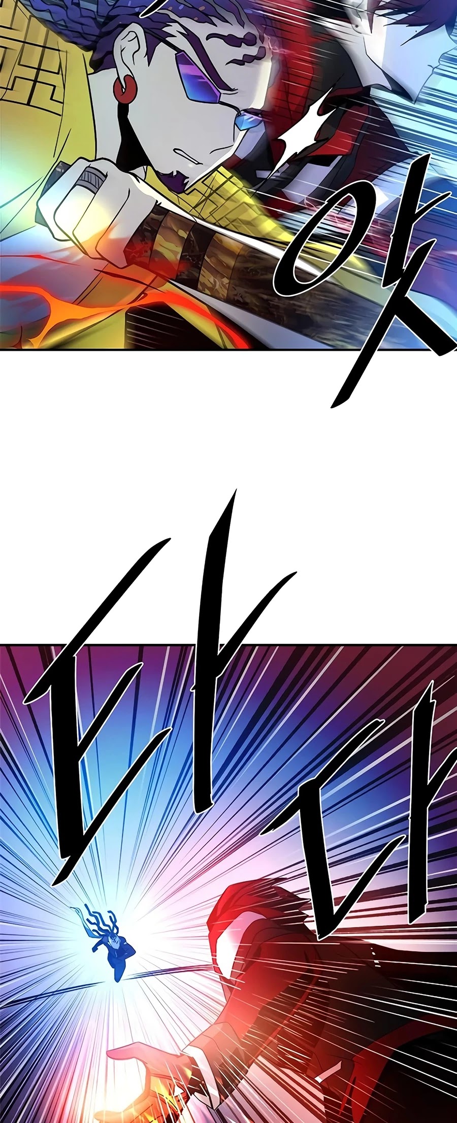 Villain to Kill Chapter 22 page 42 - Chapter 22