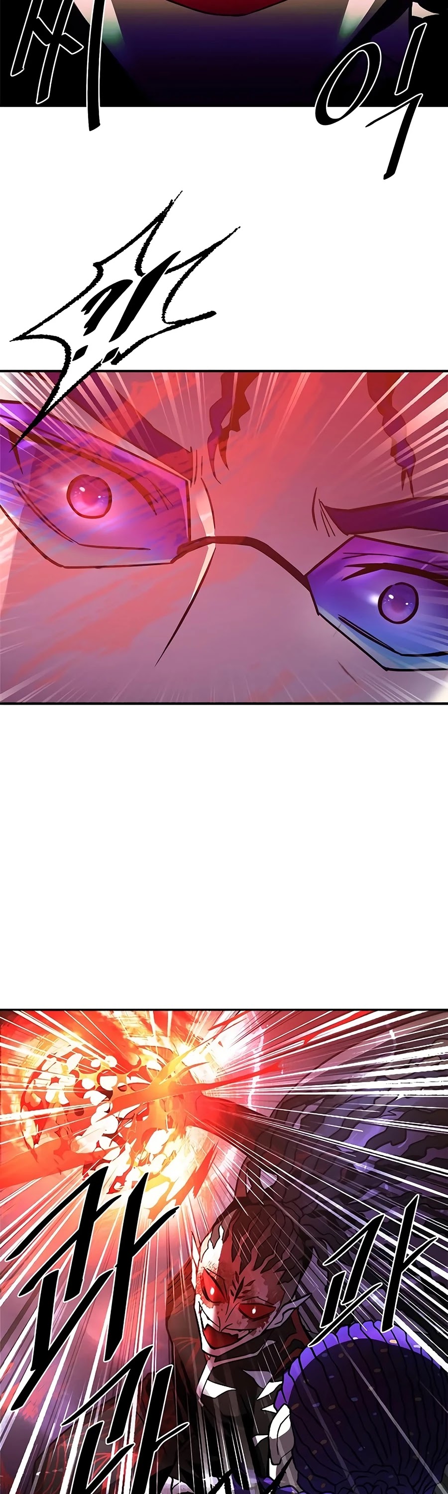 Villain to Kill Chapter 22 page 46 - Chapter 22