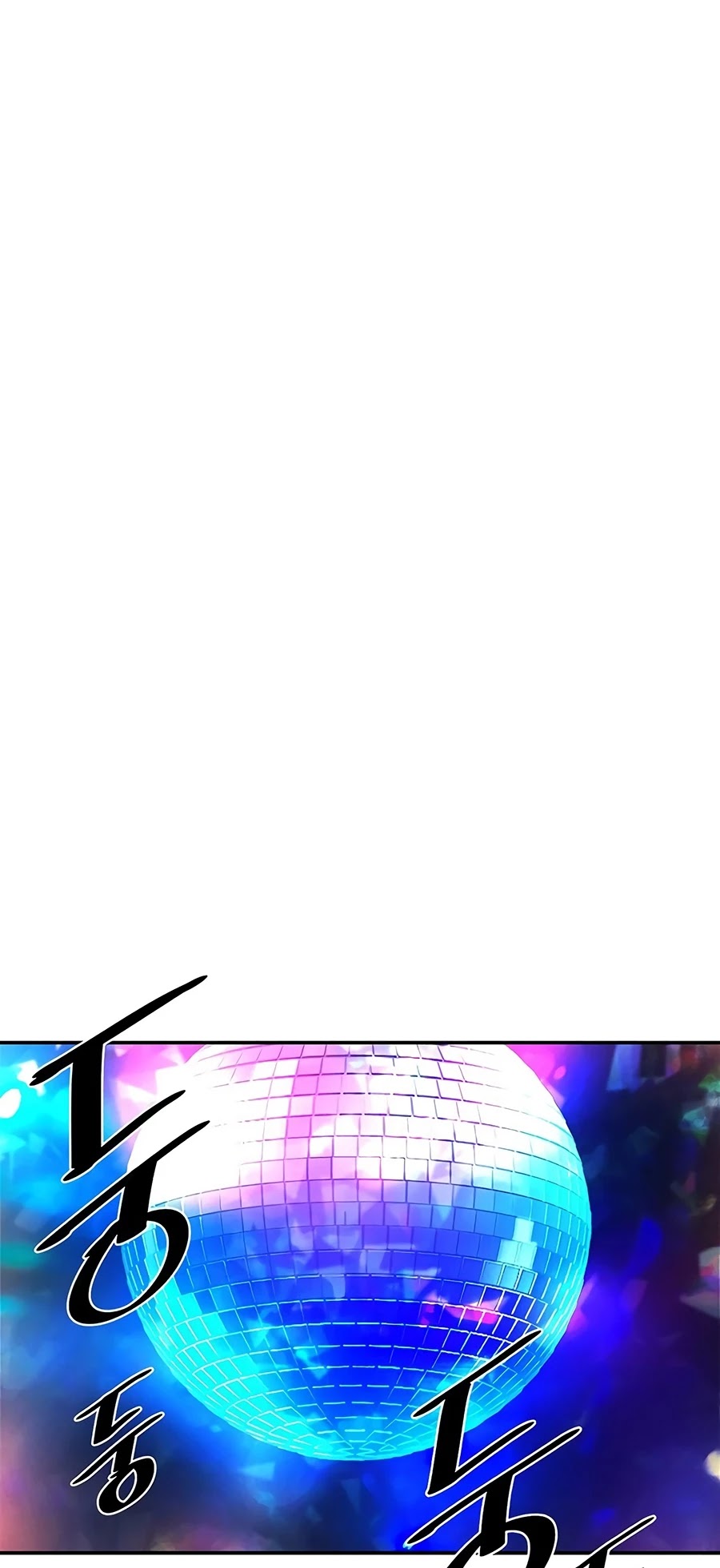 Villain to Kill Chapter 22 page 6 - Chapter 22