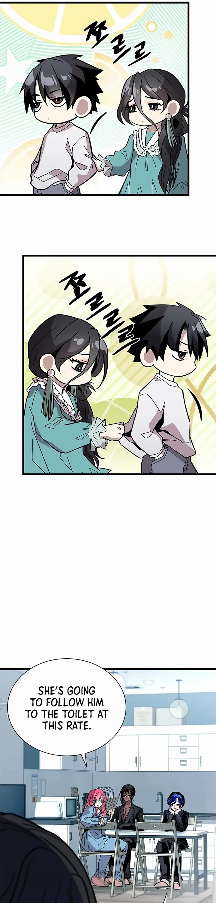 Villain to Kill Chapter 220 page 11 - Chapter 220