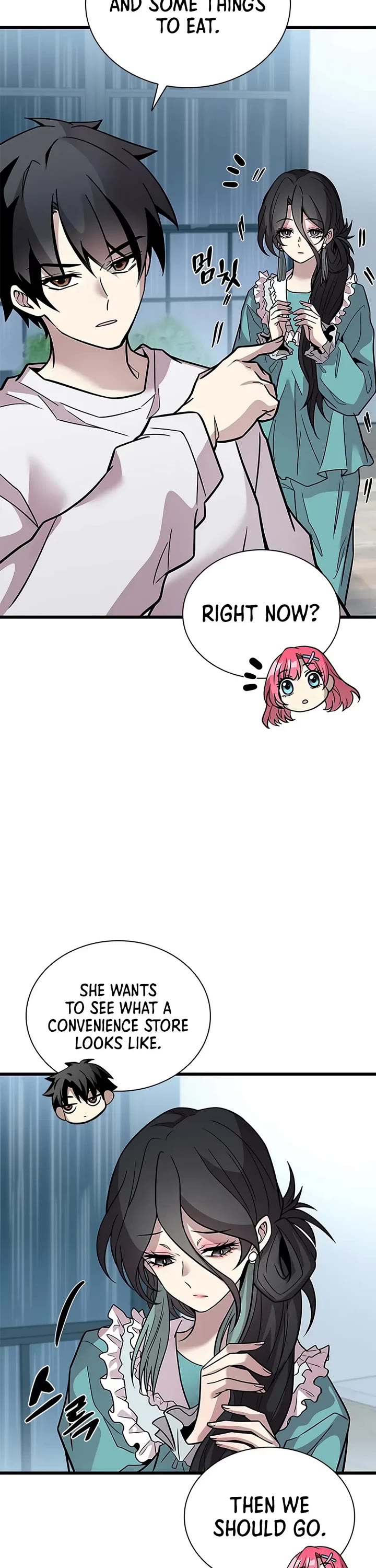 Villain to Kill Chapter 220 page 18 - Chapter 220