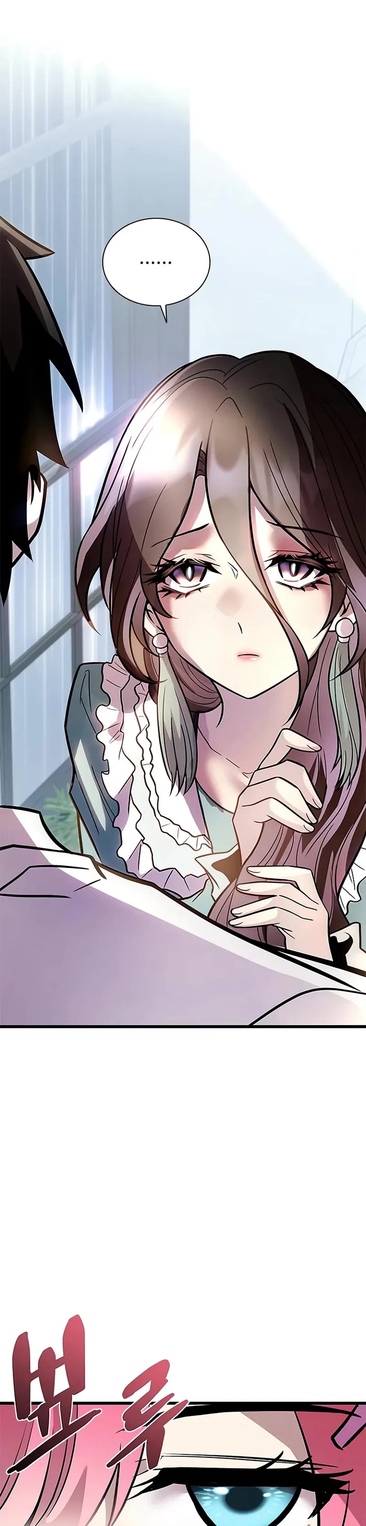 Villain to Kill Chapter 220 page 21 - Chapter 220