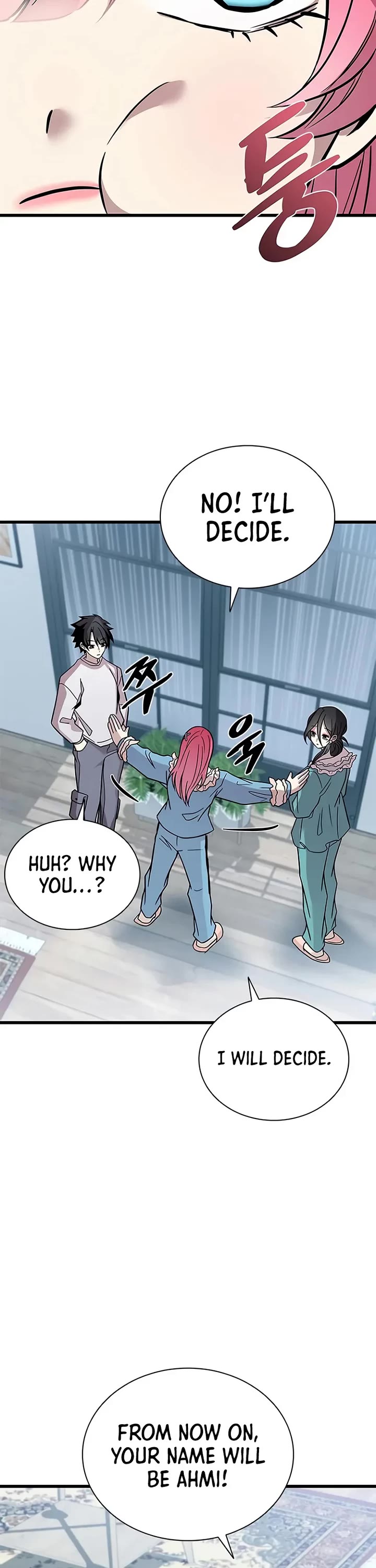 Villain to Kill Chapter 220 page 22 - Chapter 220
