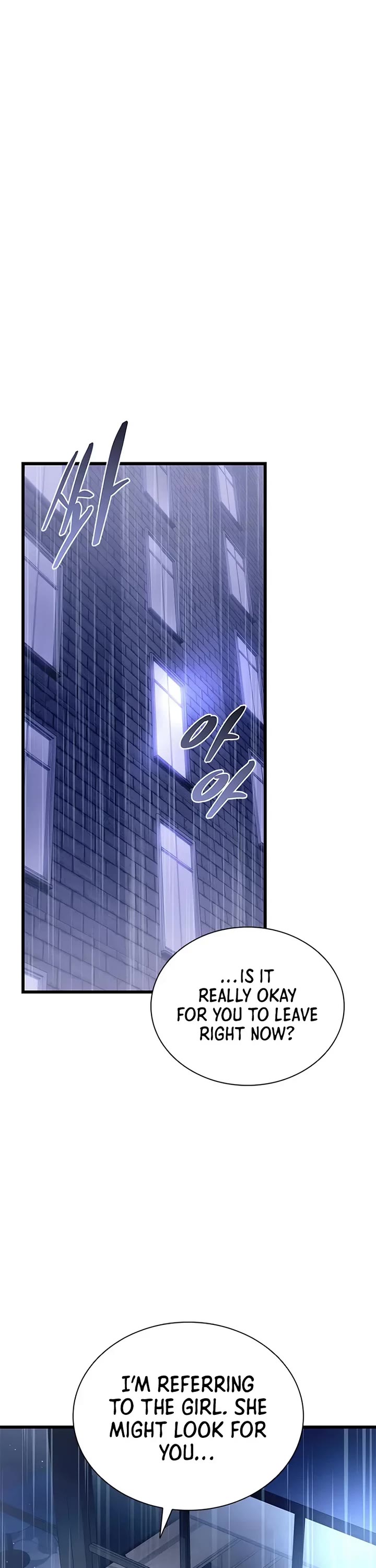 Villain to Kill Chapter 220 page 26 - Chapter 220