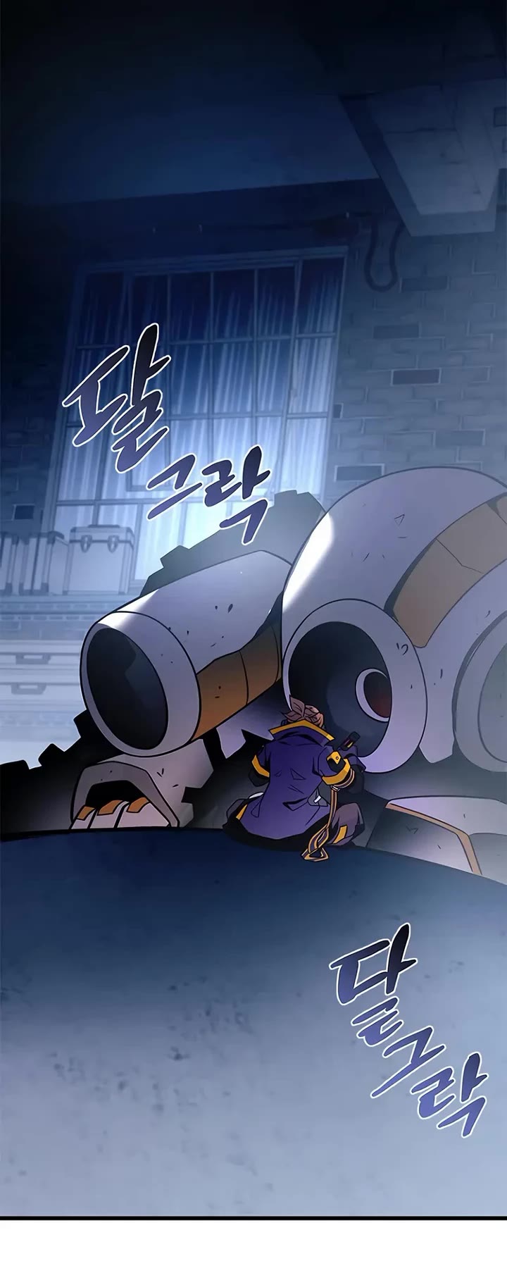 Villain to Kill Chapter 220 page 37 - Chapter 220