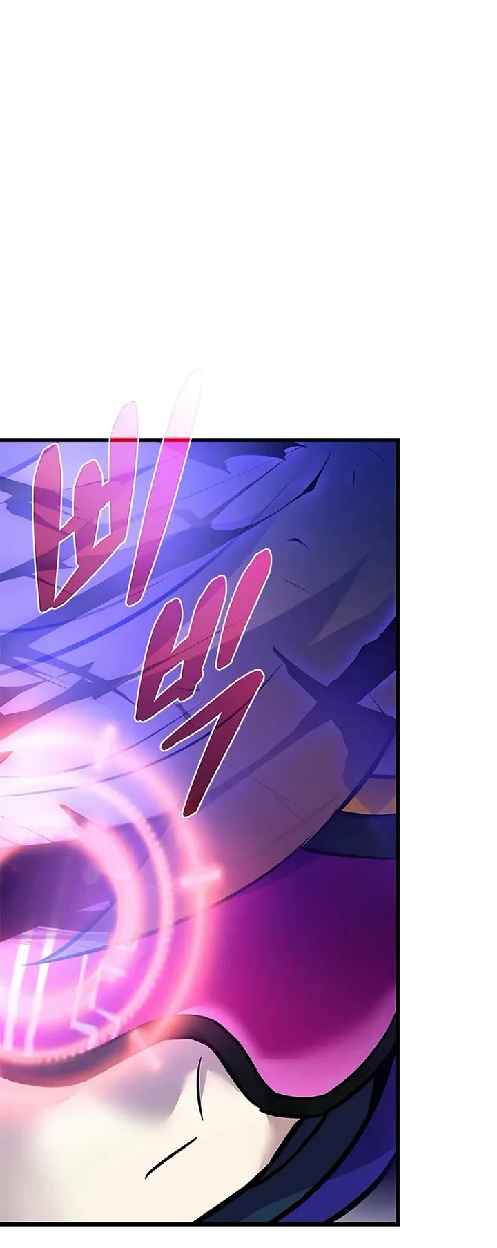 Villain to Kill Chapter 220 page 38 - Chapter 220