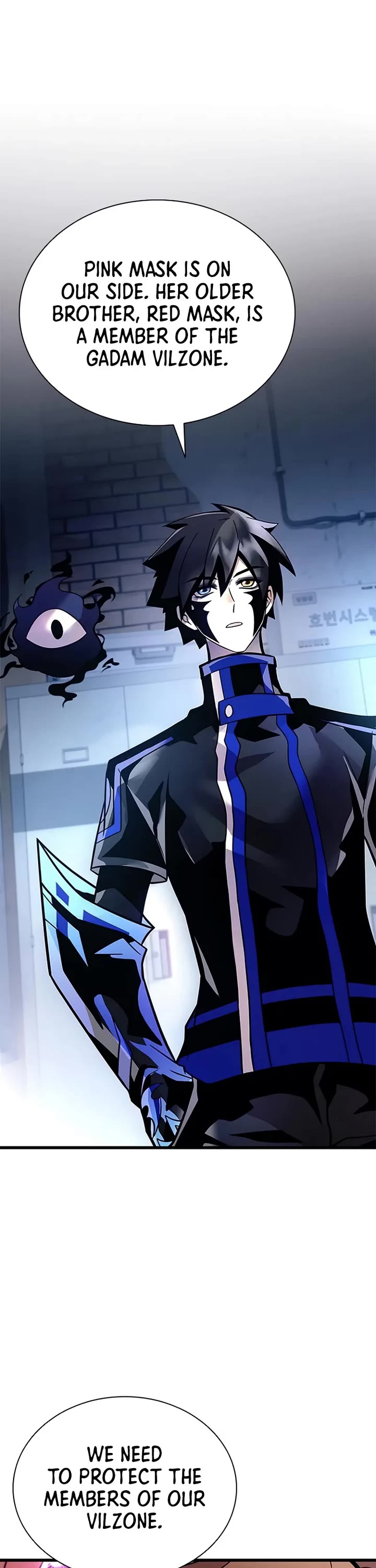 Villain to Kill Chapter 221 page 16 - Chapter 221