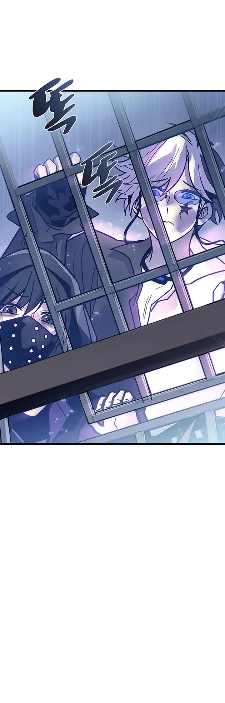 Villain to Kill Chapter 221 page 20 - Chapter 221