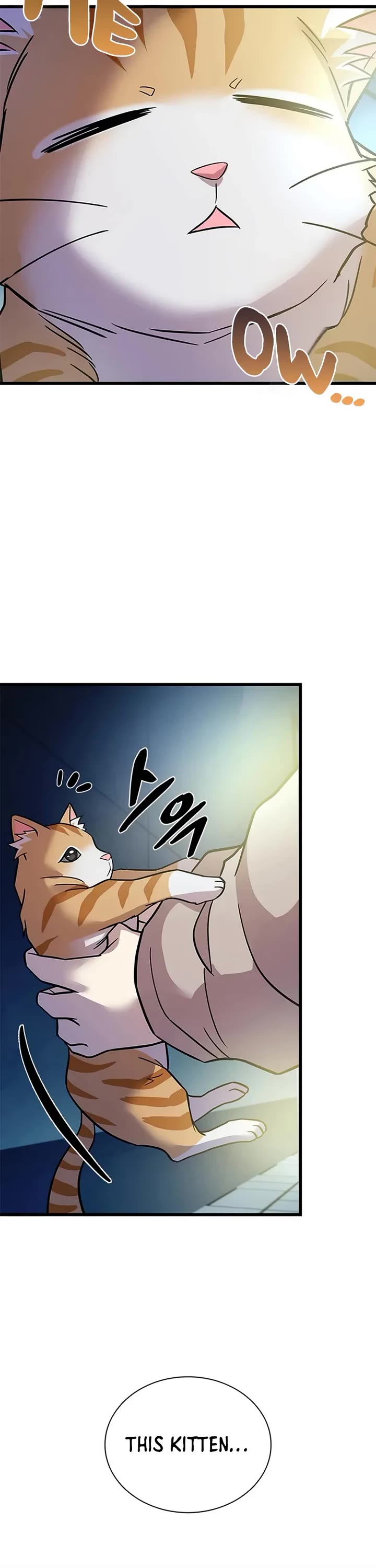 Villain to Kill Chapter 221 page 38 - Chapter 221