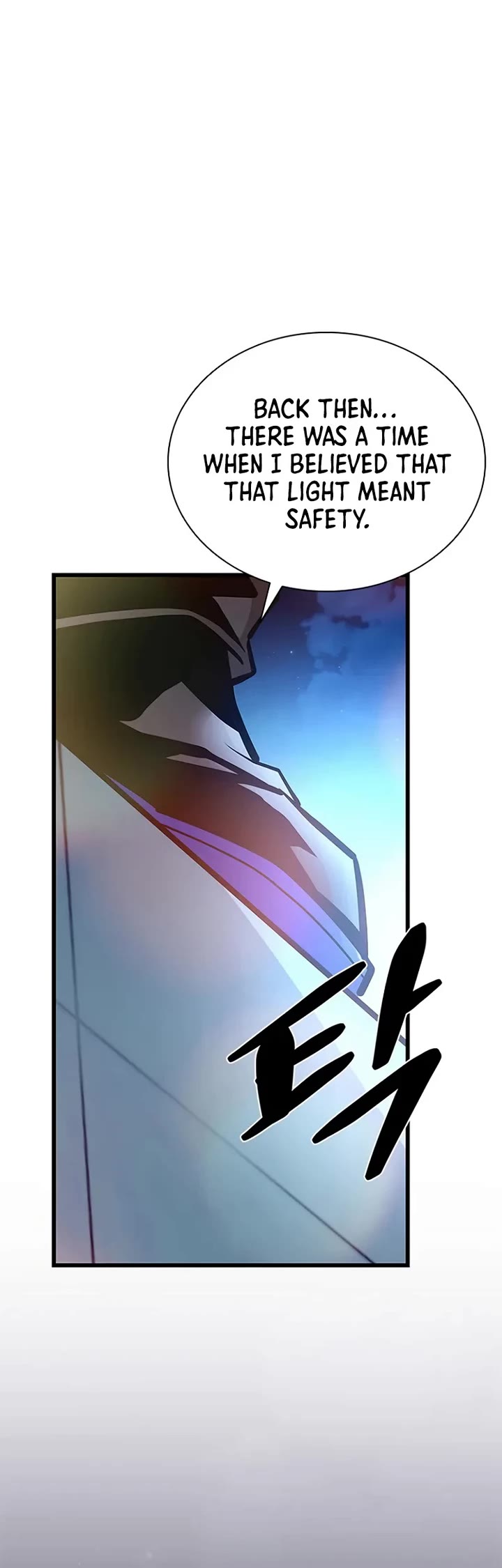 Villain to Kill Chapter 221 page 45 - Chapter 221