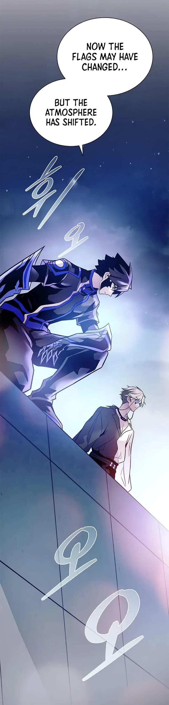 Villain to Kill Chapter 221 page 46 - Chapter 221