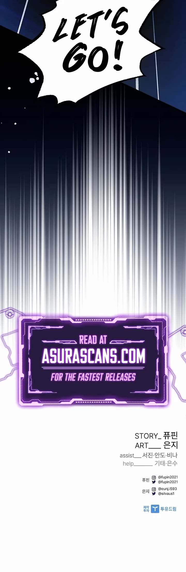 Villain to Kill Chapter 221 page 54 - Chapter 221
