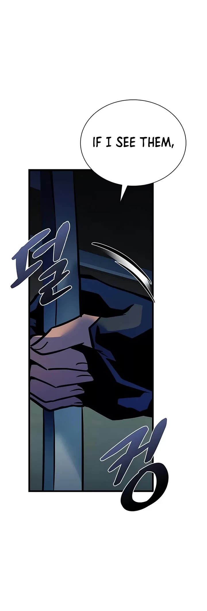 Villain to Kill Chapter 222 page 20 - Chapter 222