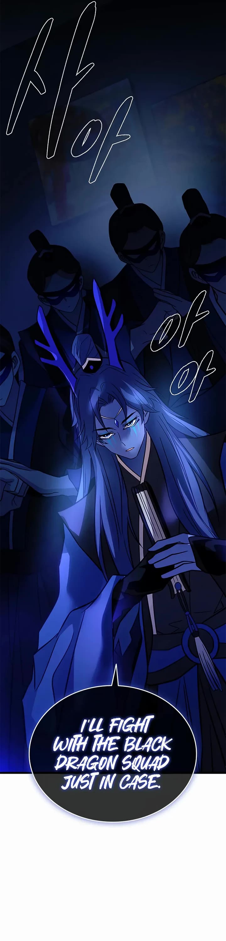 Villain to Kill Chapter 222 page 40 - Chapter 222