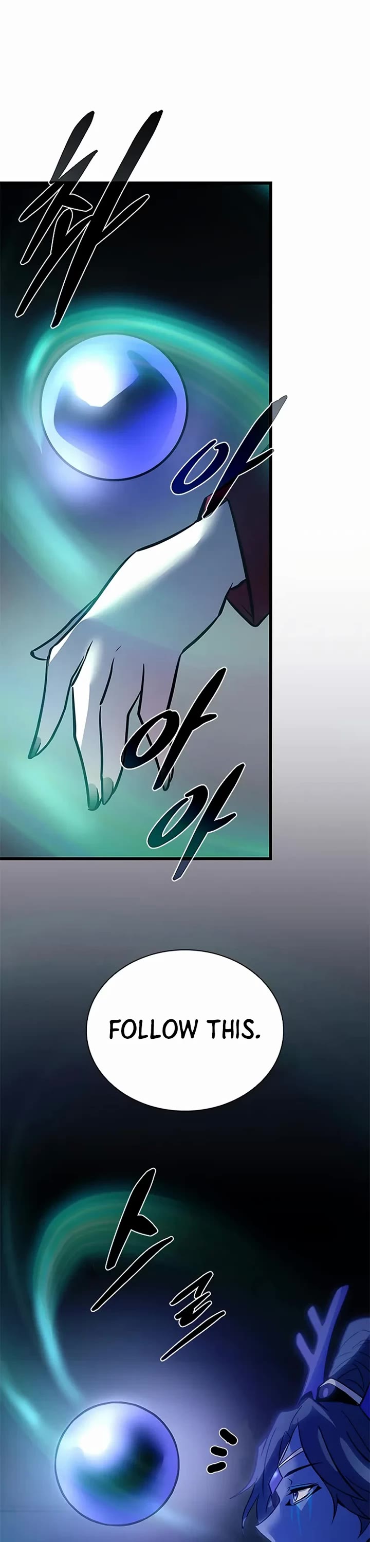 Villain to Kill Chapter 222 page 41 - Chapter 222