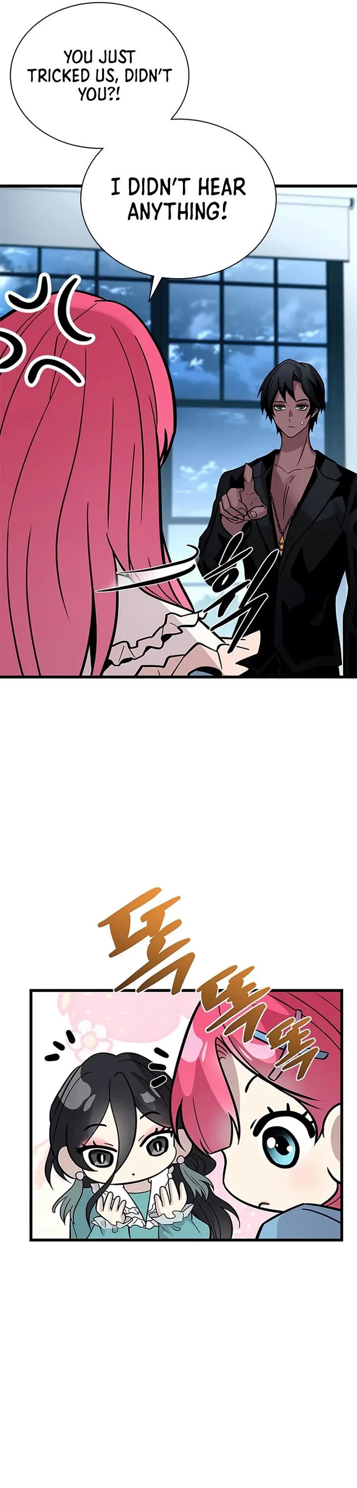 Villain to Kill Chapter 222 page 50 - Chapter 222