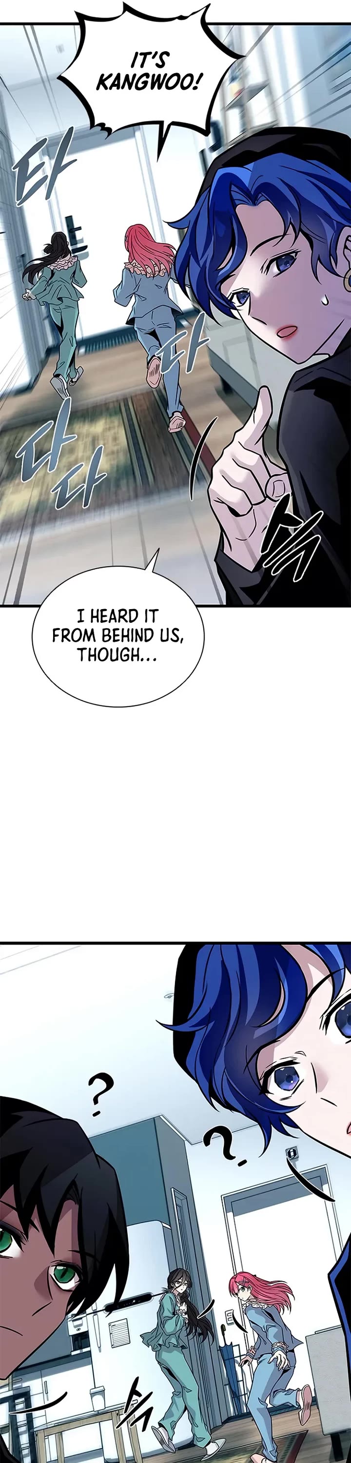 Villain to Kill Chapter 222 page 51 - Chapter 222