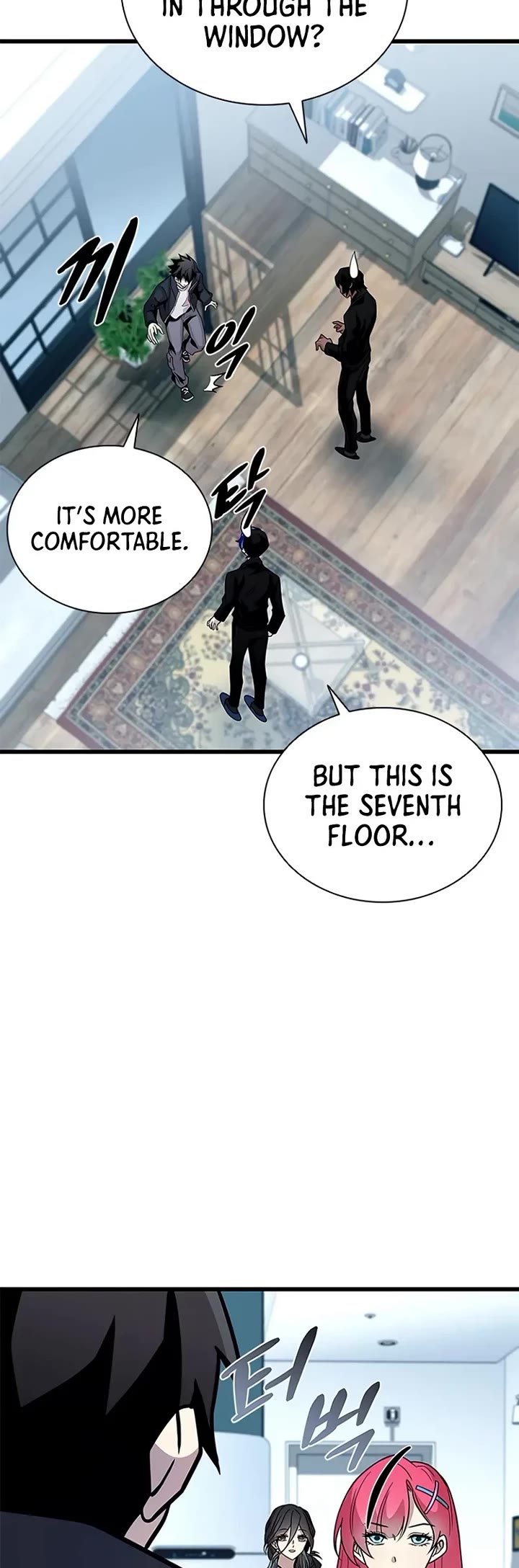 Villain to Kill Chapter 222 page 53 - Chapter 222
