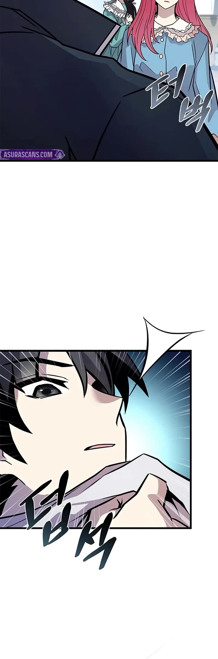 Villain to Kill Chapter 222 page 54 - Chapter 222