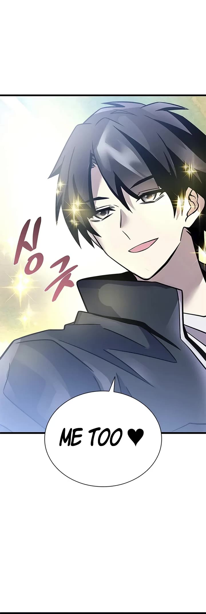 Villain to Kill Chapter 222 page 64 - Chapter 222