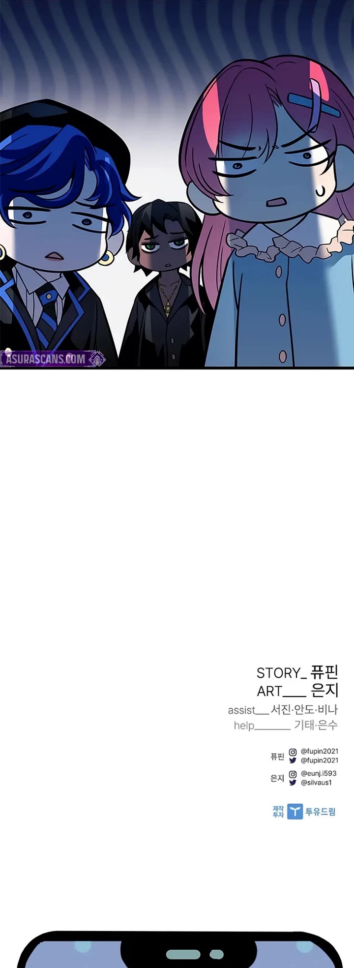 Villain to Kill Chapter 222 page 65 - Chapter 222